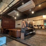 ソウル ツリー - 