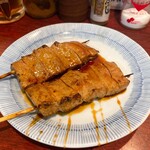 野毛末広 - 