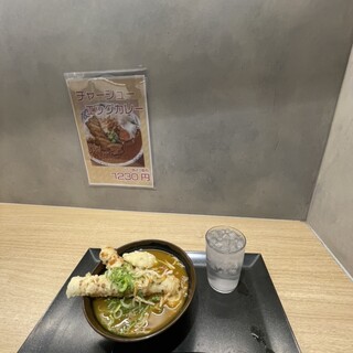 カレー&そば ミンガス_0