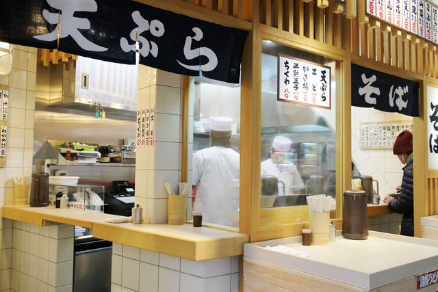 京橋 うどん 京橋 うどん 食べログ 京橋 うどん 京橋 うどん 食べログ