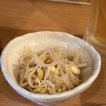 永秀 - 