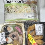 SENDO - 料理写真:三種のこむすび弁当、こだわり海老フライ