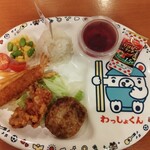和食さと - 
