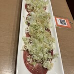 炭火焼肉 キョロちゃん - 