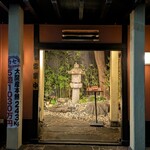 すしざんまい 奥の院 - ”すしざんまい 奥の院” の入口。