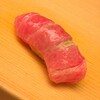 鮨 あらい - 大トロです