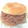 Arby's  - 料理写真: