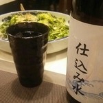 日本酒　寿亭 - 和らぎ水は、蔵元の仕込み水