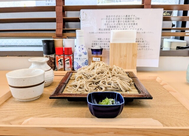 和蕎せいろ庵 （ワキョウセイロアン） - 琴似（札幌市営）/そば | 食べログ