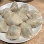 您好 - 