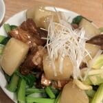 您好 - 