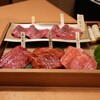 焼肉くにもと - 