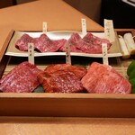 焼肉くにもと - 