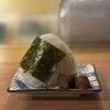 いまや - 