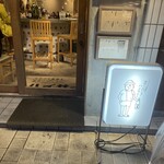 ツマンデ呑める みやこパーラー ハイサイ! - 