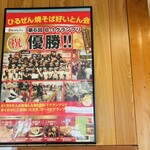 悠悠 - 