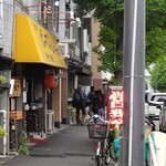 博多ばってんラーメン - 外観 左