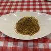 洋風ダイニング Ciel - 鹿肉のボロネーゼ