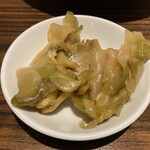 横濱家 - 