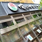 俺のイタリアン - ホスピタリティも素晴らしかった