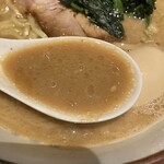 横濱家 - 