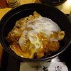 かつ丼の友楽