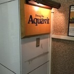 Dining Bar Aquavit - 