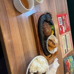 トマト＆オニオン - 