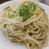 おおぼし - 