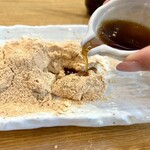 北斎茶房 - 