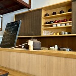 北斎茶房 - 
