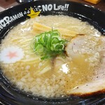 おおぼし - 