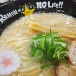 おおぼし - 