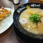 おおぼし - 