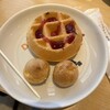 串家物語 - 