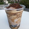 Chillpple