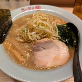 ラーショマルミャー_0