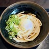 讃岐うどん般若林 - 温玉ぶっかけうどん　冷　(800円)