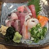 泰平 - 