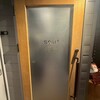 sou+ - 