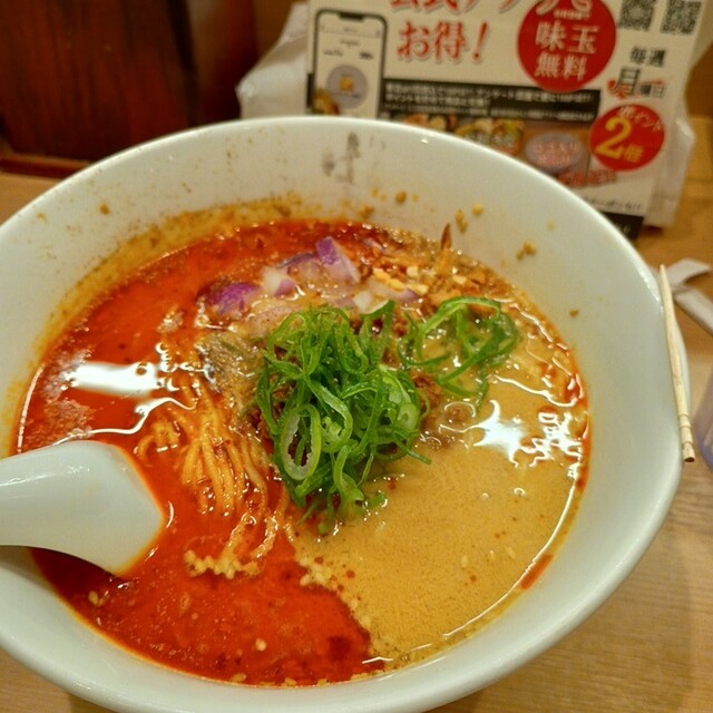らぁ麺はやし田 武蔵小杉店 - 武蔵小杉/ラーメン | 食べログ