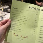 POP&POUR EBISU - 