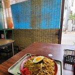 星川製麺 彩 - 