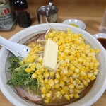 すすきの亭 - 料理写真: