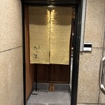 356358030 - 