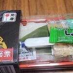 駅弁屋 踊 - 料理写真: