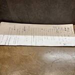 356358033 - 