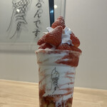 アイスるんです - 料理写真: