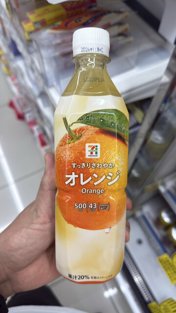 セブンイレブン 浅草新仲見世通り店 （SEVEN ELEVEN） - 浅草（東武
