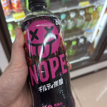セブンイレブン - ドリンク写真: